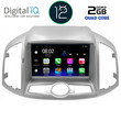 DIGITAL IQ RTB 2071_GPS (9inc) MULTIMEDIA OEM CHEVROLET CAPTIVA mod. 2012>
