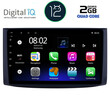DIGITAL IQ RTB 2072_GPS (9inc) MULTIMEDIA TABLET OEM CHEVROLET AVEO mod. 2006-2010