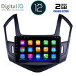 DIGITAL IQ RTB 2077_GPS (9inc) MULTIMEDIA TABLET OEM CHEVROLET CRUZE mod. 2013-2015