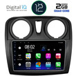 DIGITAL IQ RTB 2108_GPS (9inc) MULTIMEDIA TABLET OEM DACIA LOGAN – SANDERO mod. 2012-2019