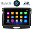 DIGITAL IQ RTB 2172_GPS (9inc) MULTIMEDIA TABLET OEM FORD RANGER mod. 2015-2018