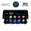 DIGITAL IQ RTB 2191_GPS (9inc) MULTIMEDIA TABLET OEM HONDA CIVIC mod. 2016&gt;