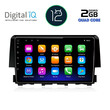 DIGITAL IQ RTB 2191_GPS (9inc) MULTIMEDIA TABLET OEM HONDA CIVIC mod. 2016&gt;