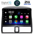 DIGITAL IQ RTB 2196_GPS CLIMA (9inc) MULTIMEDIA TABLET OEM HONDA CRV mod. 1996-2006