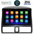 DIGITAL IQ RTB 2196_GPS CLIMA (9inc) MULTIMEDIA TABLET OEM HONDA CRV mod. 1996-2006