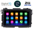 DIGITAL IQ RTB 2201_GPS (9inc) MULTIMEDIA TABLET OEM HONDA HRV mod. 2015&gt;