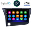 DIGITAL IQ RTB 2203_GPS (9inc) MULTIMEDIA TABLET OEM HONDA CRZ mod. 2010-2016