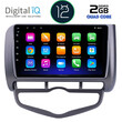 DIGITAL IQ RTB 2210_GPS CLIMA (9inc) MULTIMEDIA TABLET OEM HONDA JAZZ mod. 2002-2008