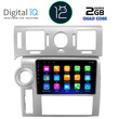 DIGITAL IQ RTB 2216_GPS (9inc) MULTIMEDIA TABLET OEM HUMMER H2 mod. 2008-2009