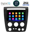 DIGITAL IQ RTB 2218_GPS (9inc) MULTIMEDIA TABLET OEM HUMMER H3 mod. 2005-2009
