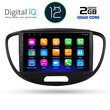 DIGITAL IQ RTB 2223_GPS (9inc) MULTIMEDIA TABLET OEM HUYNDAI i10 mod. 2008-2013