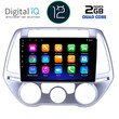 DIGITAL IQ RTB 2227_GPS A/C (9inc) MULTIMEDIA TABLET OEM HUYNDAI i20 mod. 2008-2012