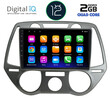 DIGITAL IQ RTB 2228_GPS A/C (9inc) MULTIMEDIA TABLET OEM HUYNDAI i20 mod. 2008-2012