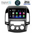 DIGITAL IQ RTB 2231_GPS A/C (9inc) MULTIMEDIA TABLET OEM HYUNDAI i30 mod. 2007-2012