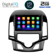 DIGITAL IQ RTB 2231_GPS CLIMA (9inc) MULTIMEDIA TABLET OEM HYUNDAI i30 mod. 2007-2012
