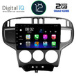 DIGITAL IQ RTB 2240_GPS (9inc) MULTIMEDIA TABLET OEM HYUNDAI MATRIX mod. 2001-2010
