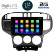 DIGITAL IQ RTB 2240_GPS (9inc) MULTIMEDIA TABLET OEM HYUNDAI MATRIX mod. 2001-2010
