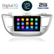 DIGITAL IQ RTB 2243_GPS (9inc) MULTIMEDIA TABLET OEM HYUNDAI TUSCON  mod. 2015-2019