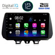 DIGITAL IQ RTB 2244_GPS (9inc) MULTIMEDIA TABLET OEM HYUNDAI TUSCON mod. 2019>