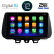DIGITAL IQ RTB 2244_GPS (9inc) MULTIMEDIA TABLET OEM HYUNDAI TUSCON mod. 2019>