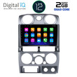 DIGITAL IQ RTB 2254_GPS (9inc) MULTIMEDIA TABLET OEM ISUZU D-MAX mod. 2008-2012