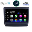DIGITAL IQ RTB 2256_GPS (9inc) MULTIMEDIA TABLET OEM ISUZU DMAX mod. 2020&gt;