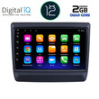 DIGITAL IQ RTB 2256_GPS (9inc) MULTIMEDIA TABLET OEM ISUZU DMAX mod. 2020&gt;
