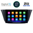 DIGITAL IQ RTB 2265_GPS (9inc) MULTIMEDIA TABLET OEM IVECO DAILY mod. 2014>