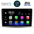 DIGITAL IQ RTB 2301_GPS (9inc) MULTIMEDIA TABLET OEM KIA CEED  mod. 2009-2012