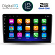 DIGITAL IQ RTB 2301_GPS (9inc) MULTIMEDIA TABLET OEM KIA CEED  mod. 2009-2012