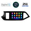 DIGITAL IQ RTB 2308_GPS (9inc) MULTIMEDIA TABLET OEM KIA PICANTO mod. 2011-2017