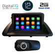 DIGITAL IQ RTB 2340_GPS (9inc) MULTIMEDIA TABLET OEM LEXUS CT 200 mod. 2011-2020
