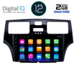 DIGITAL IQ RTB 2342_GPS (9inc) MULTIMEDIA TABLET OEM LEXUS ES 300 mod. 2000-2006