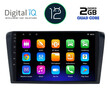 DIGITAL IQ RTB 2365_GPS (9inc) MULTIMEDIA TABLET OEM MAZDA 3 mod. 2003-2008