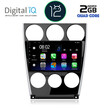 DIGITAL IQ RTB 2375_GPS (9inc) MULTIMEDIA TABLET OEM MAZDA 6 (FACELIFT) mod. 2005-2008