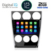 DIGITAL IQ RTB 2375_GPS (9inc) MULTIMEDIA TABLET OEM MAZDA 6 (FACELIFT) mod. 2005-2008