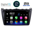 DIGITAL IQ RTB 2377_GPS (9inc) MULTIMEDIA TABLET OEM MAZDA 6 mod. 2008-2012