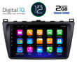 DIGITAL IQ RTB 2377_GPS (9inc) MULTIMEDIA TABLET OEM MAZDA 6 mod. 2008-2012