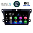 DIGITAL IQ RTB 2389_GPS (9inc) MULTIMEDIA TABLET OEM MAZDA CX7  mod. 2006-2012