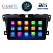 DIGITAL IQ RTB 2389_GPS (9inc) MULTIMEDIA TABLET OEM MAZDA CX7  mod. 2006-2012
