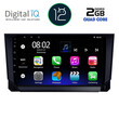 DIGITAL IQ RTB 2391_GPS (9inc) MULTIMEDIA TABLET OEM MAZDA CX9 mod. 2006-2015