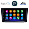DIGITAL IQ RTB 2391_GPS (9inc) MULTIMEDIA TABLET OEM MAZDA CX9 mod. 2006-2015