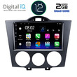 DIGITAL IQ RTB 2394_GPS (9inc) MULTIMEDIA TABLET OEM MAZDA RX8 mod. 2001-2008