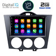 DIGITAL IQ RTB 2394_GPS (9inc) MULTIMEDIA TABLET OEM MAZDA RX8 mod. 2001-2008
