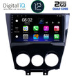 DIGITAL IQ RTB 2395_GPS (9inc) MULTIMEDIA TABLET OEM MAZDA RX8 mod. 2008&gt;