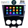 DIGITAL IQ RTB 2395_GPS (9inc) MULTIMEDIA TABLET OEM MAZDA RX8 mod. 2008&gt;