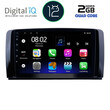 DIGITAL IQ RTB 2422_GPS (9inc) MULTIMEDIA TABLET OEM MERCEDES R (W251) mod. 2006-2015