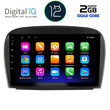 DIGITAL IQ RTB 2427_GPS (9inc) MULTIMEDIA TABLET OEM MERCEDES SL (R230) FACELIFT mod. 2006-2012