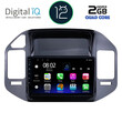 DIGITAL IQ RTB 2444_GPS (9inc) MULTIMEDIA TABLET OEM MITSUBISHI PAJERO mod. 1999-2006