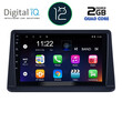 DIGITAL IQ RTB 2445_GPS (9inc) MULTIMEDIA TABLET OEM MITSUBISHI PAJERO mod. 1999-2006